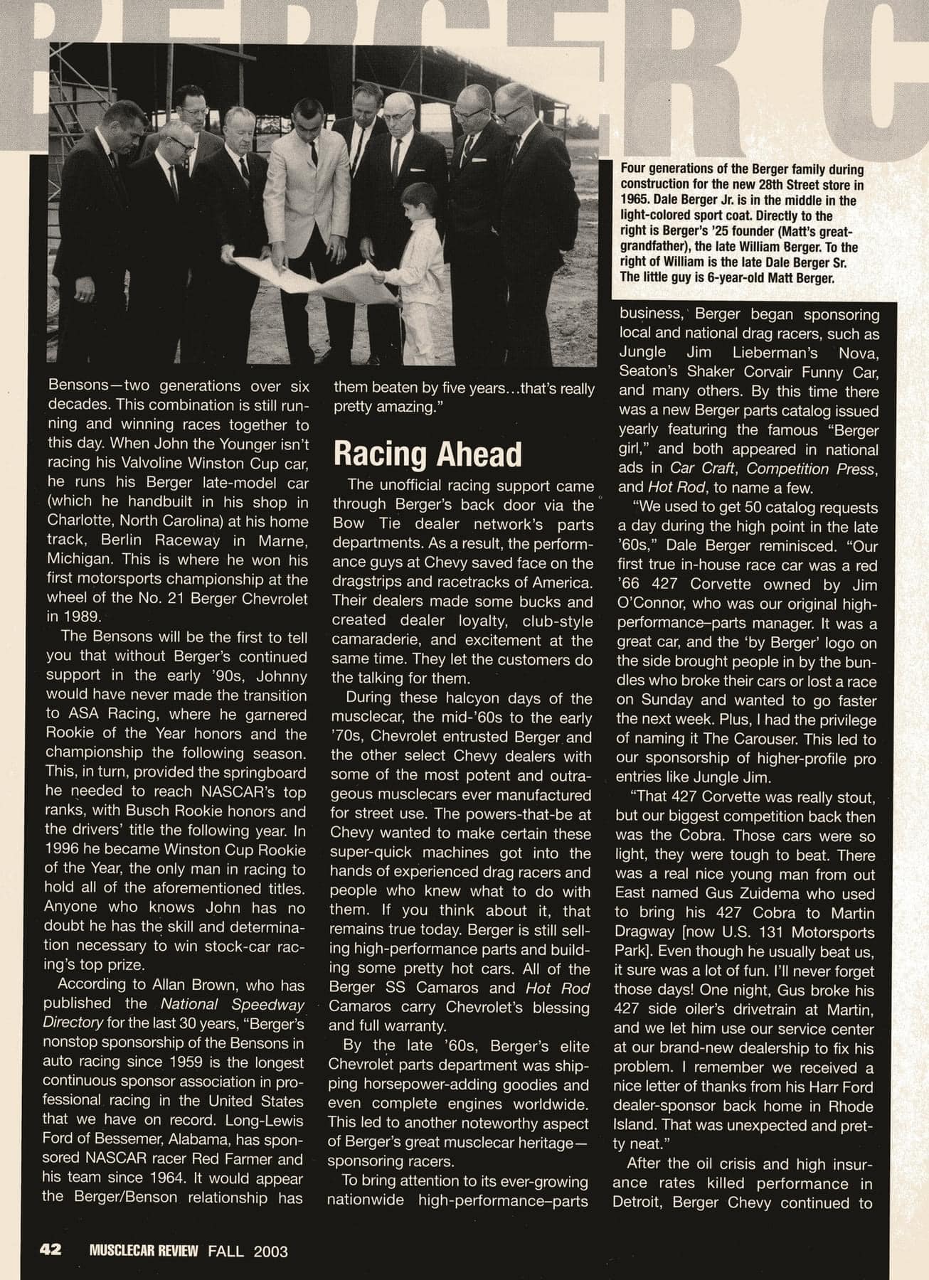 2003 Berger Show 42.jpg