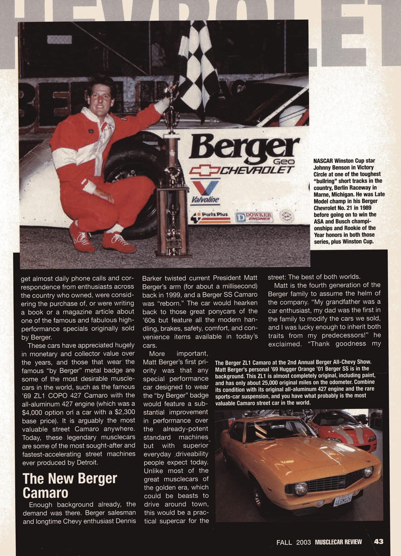 2003 Berger Show 43.jpg